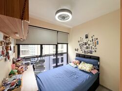 Blossom Residences (D23), Condominium #522134361